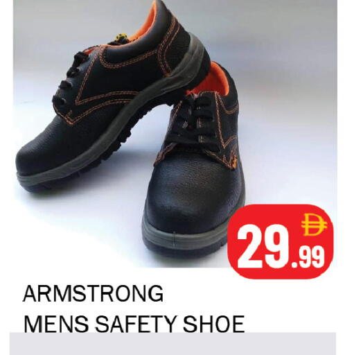 available at سوق المبارك هايبرماركت in الإمارات العربية المتحدة , الامارات - الشارقة / عجمان