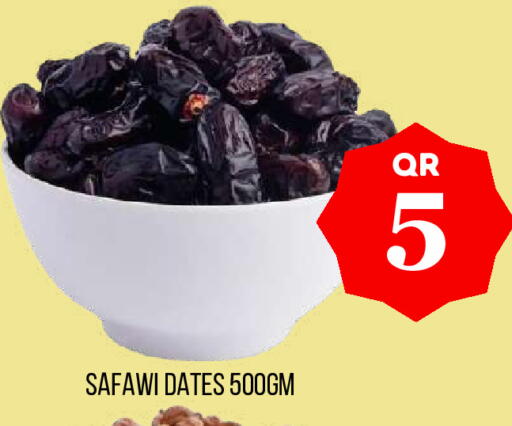 available at دبي شوبينغ سنتر in قطر - الدوحة