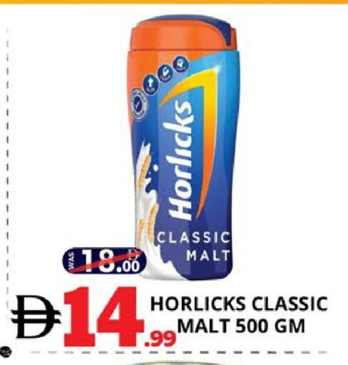 available at اكسبرس المدينة هايبرماركت in الإمارات العربية المتحدة , الامارات - أبو ظبي