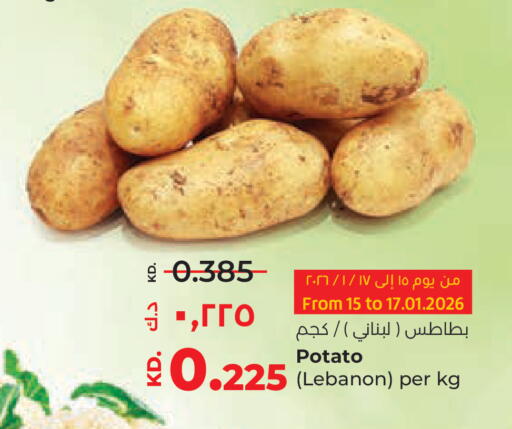 Potato from Lebanon available at Lulu Hypermarket  in Kuwait - Ahmadi Governorate