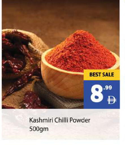 Chilli available at Zain Mart Supermarket in UAE - Ras al Khaimah