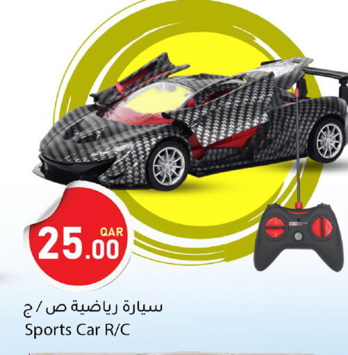 available at Dana Market in Qatar - Al Rayyan