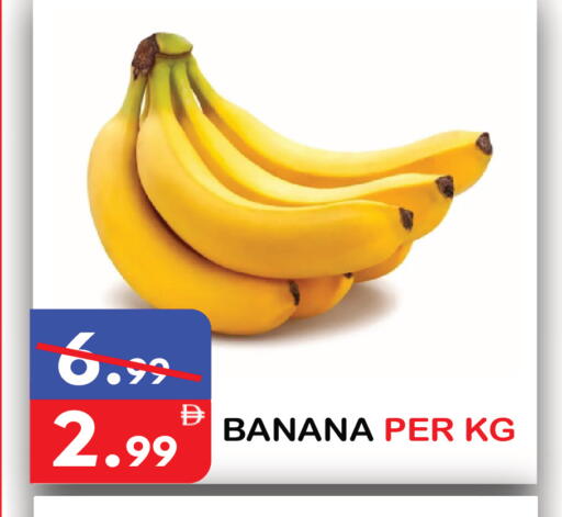 Banana available at United Hypermarket in UAE - Dubai