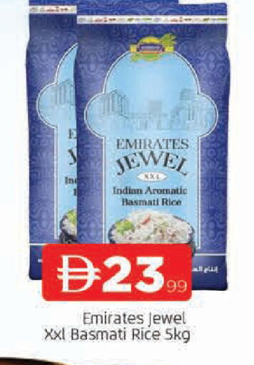 available at المدينة in الإمارات العربية المتحدة , الامارات - الشارقة / عجمان