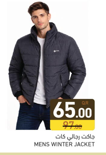 available at أسواق رامز in قطر - الريان