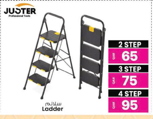 available at أنصار جاليري in قطر - الشمال