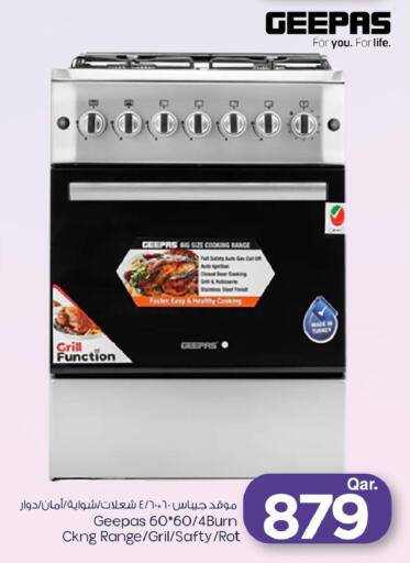 available at Mark & Save  in Qatar - Al Shamal