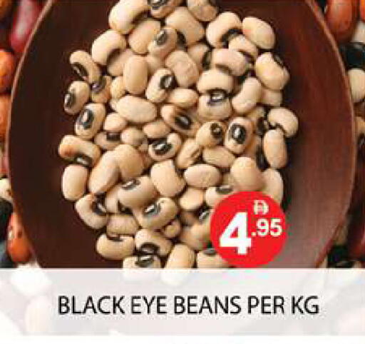 available at Zain Mart Supermarket in UAE - Ras al Khaimah