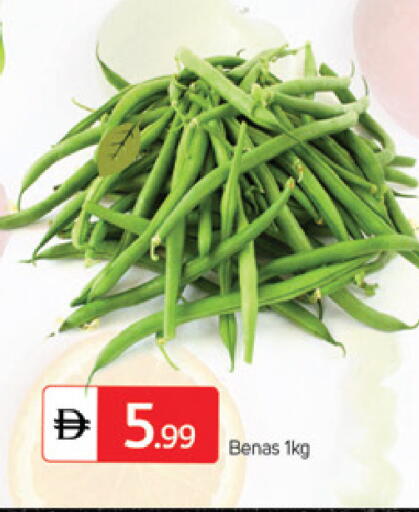 available at سوق طلال in الإمارات العربية المتحدة , الامارات - دبي