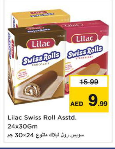 Strawberry available at Nesto Hypermarket in UAE - Dubai