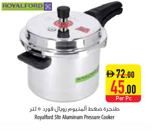 available at Safeer Market in UAE - Fujairah