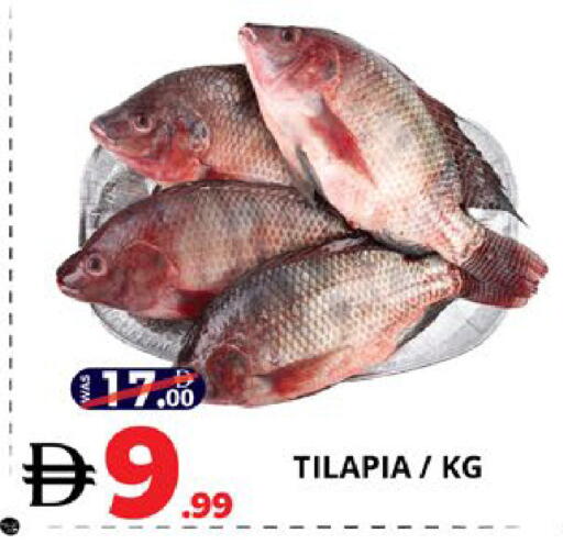 available at اكسبرس المدينة هايبرماركت in الإمارات العربية المتحدة , الامارات - أبو ظبي