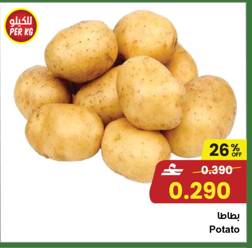 Potato available at مركز سلطان in عُمان - صُحار‎