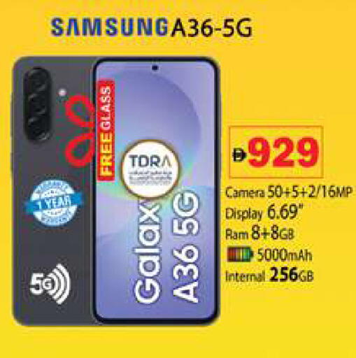 available at Zain Mart Supermarket in UAE - Ras al Khaimah