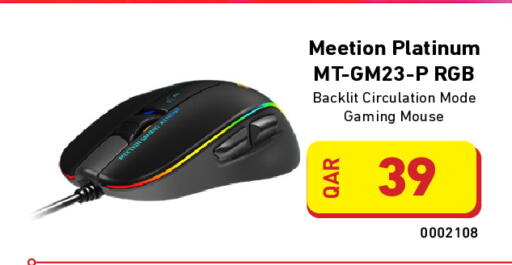 available at Digital Zone Trading in Qatar - Al Wakra