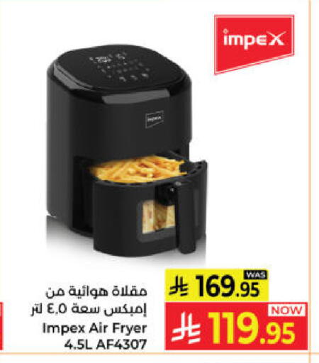 available at Kabayan Hypermarket in KSA, Saudi Arabia, Saudi - Yanbu