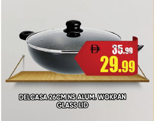 available at Leptis Hypermarket  in UAE - Ras al Khaimah