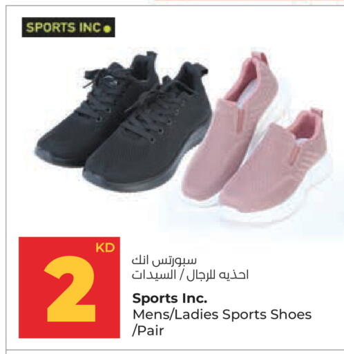 available at Lulu Hypermarket  in Kuwait - Kuwait City