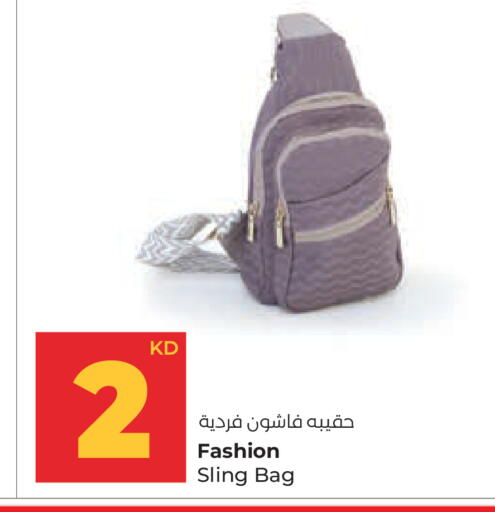 available at لولو هايبر ماركت in الكويت - محافظة الجهراء