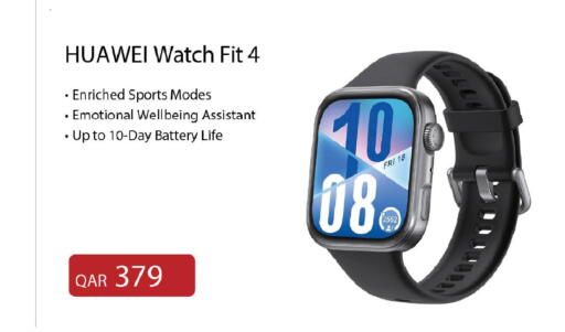 available at Mark & Save  in Qatar - Umm Salal