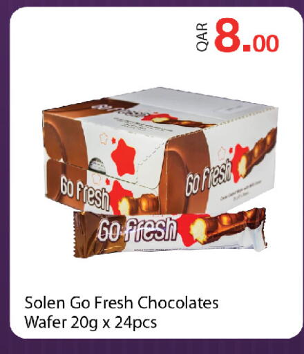 available at جي-ماكس هايبرماركت in قطر - الدوحة