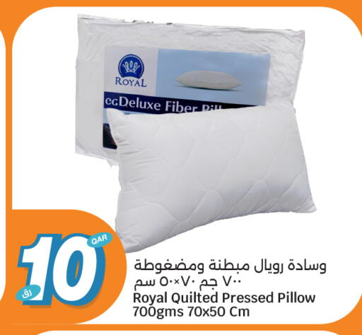 available at سيتي هايبرماركت in قطر - الشحانية