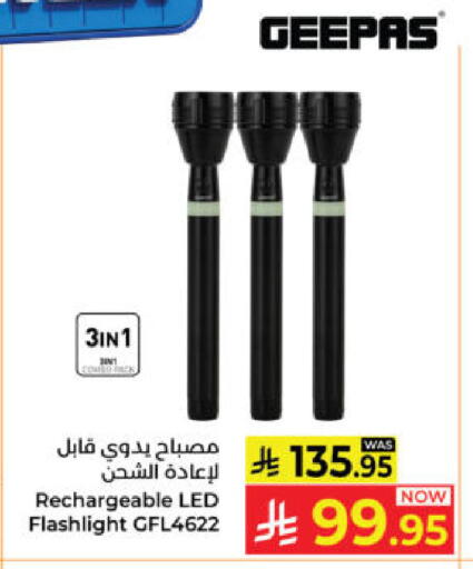 available at Kabayan Hypermarket in KSA, Saudi Arabia, Saudi - Yanbu