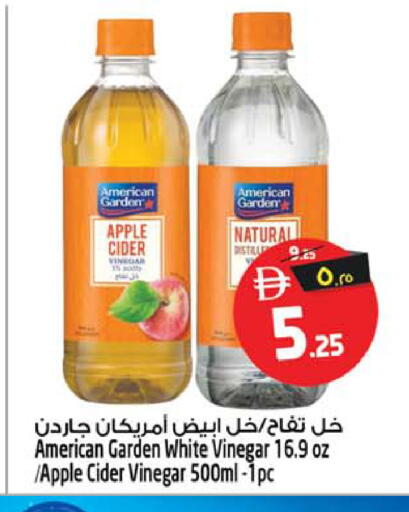 Apple available at Safari Hypermarket in UAE - Sharjah / Ajman