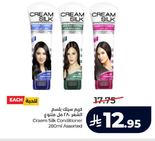 available at LULU Hypermarket in KSA, Saudi Arabia, Saudi - Jeddah