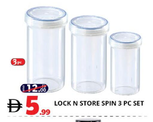 available at EXPRESS AL MADEENA HYPERMARKET LLC in UAE - Abu Dhabi