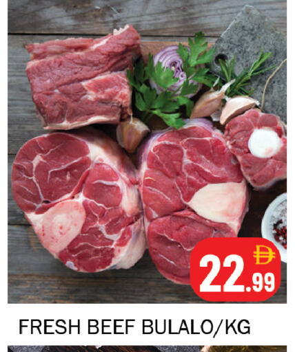 available at سوق المبارك هايبرماركت in الإمارات العربية المتحدة , الامارات - الشارقة / عجمان