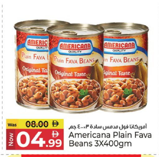 available at كنز هايبرماركت in الإمارات العربية المتحدة , الامارات - الشارقة / عجمان