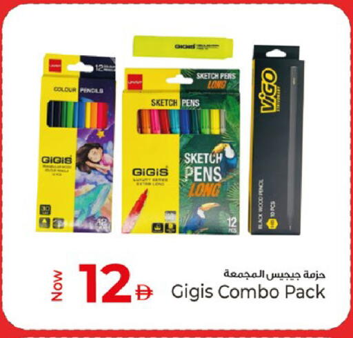 available at كنز هايبرماركت in الإمارات العربية المتحدة , الامارات - الشارقة / عجمان