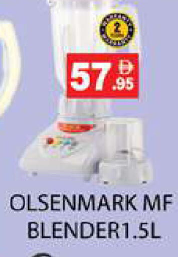 available at Zain Mart Supermarket in UAE - Ras al Khaimah