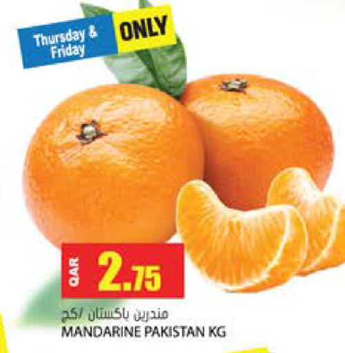 from Pakistan available at Grand Hypermarket in Qatar - Al Rayyan