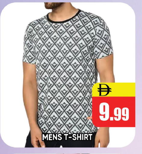 available at Leptis Hypermarket  in UAE - Ras al Khaimah