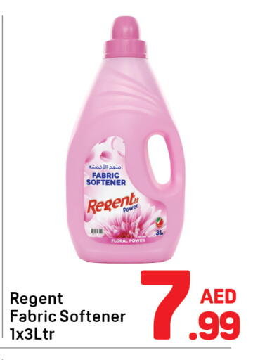 available at دي تو دي in الإمارات العربية المتحدة , الامارات - دبي