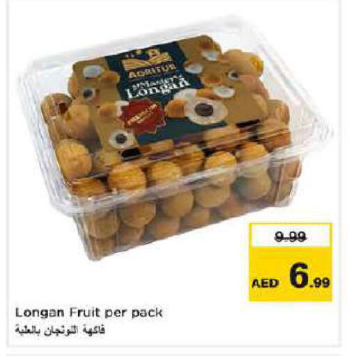 Longan available at Nesto Hypermarket in UAE - Dubai