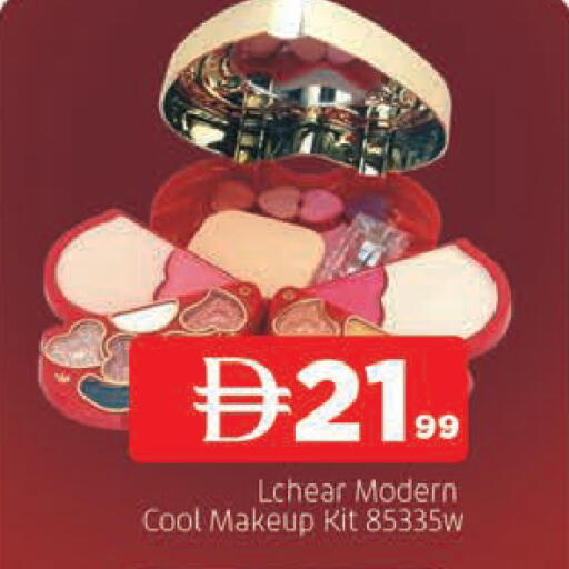 available at AL MADINA in UAE - Sharjah / Ajman