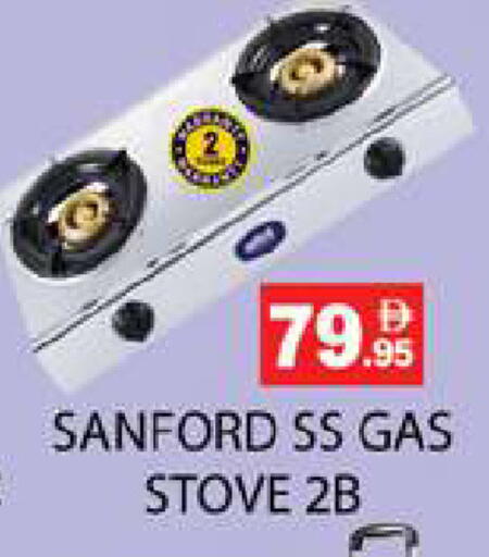 available at Zain Mart Supermarket in UAE - Ras al Khaimah