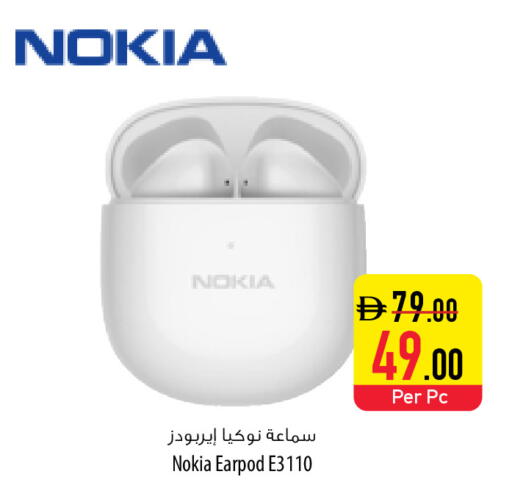 available at Safeer Market in UAE - Al Ain