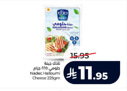 Date available at LULU Hypermarket in KSA, Saudi Arabia, Saudi - Al-Kharj