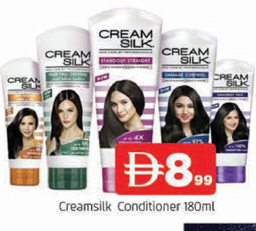 available at AL MADINA in UAE - Sharjah / Ajman