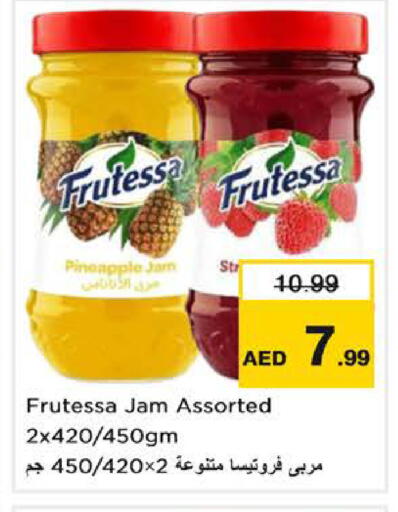 Pineapple available at Nesto Hypermarket in UAE - Dubai