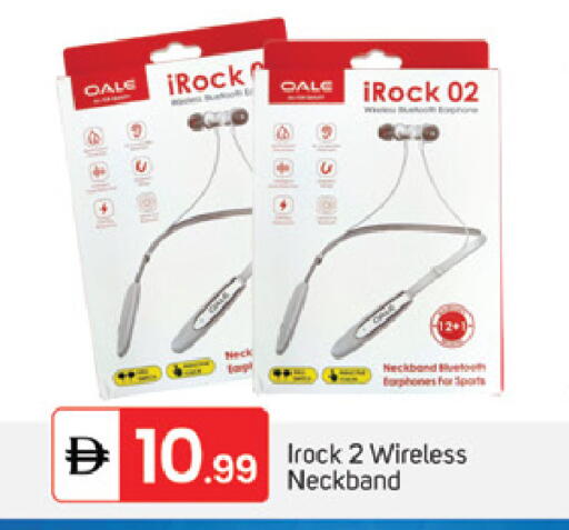 available at سوق طلال in الإمارات العربية المتحدة , الامارات - الشارقة / عجمان