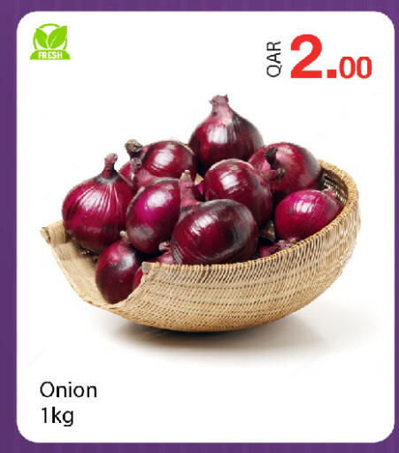 Onion available at جي-ماكس هايبرماركت in قطر - الدوحة