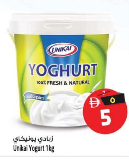 available at سفاري هايبرماركت in الإمارات العربية المتحدة , الامارات - دبي