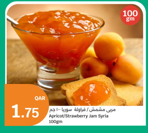 Apricot Strawberry available at City Hypermarket in Qatar - Al Daayen