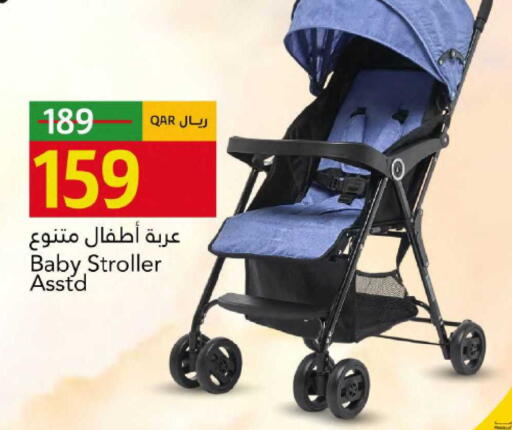 available at جلف فود سنتر in قطر - الريان