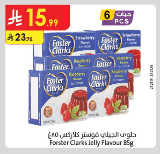 Strawberry Raspberry available at Danube in KSA, Saudi Arabia, Saudi - Abha